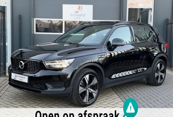 1.5 T5 R-Design PANO 360 CARPLAY TREKHAAK !!