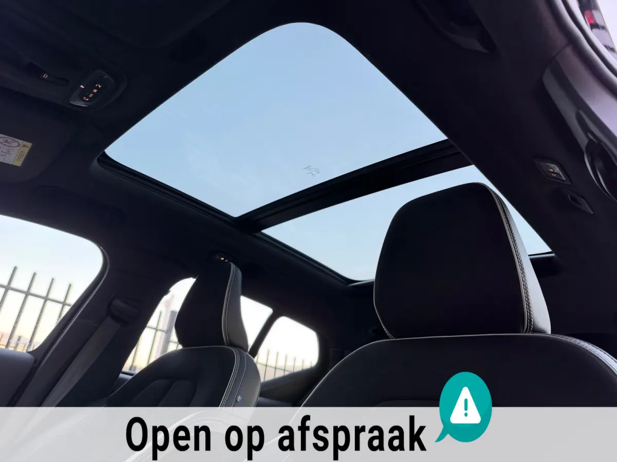 1.5 T5 R-Design PANO 360 CARPLAY TREKHAAK !!