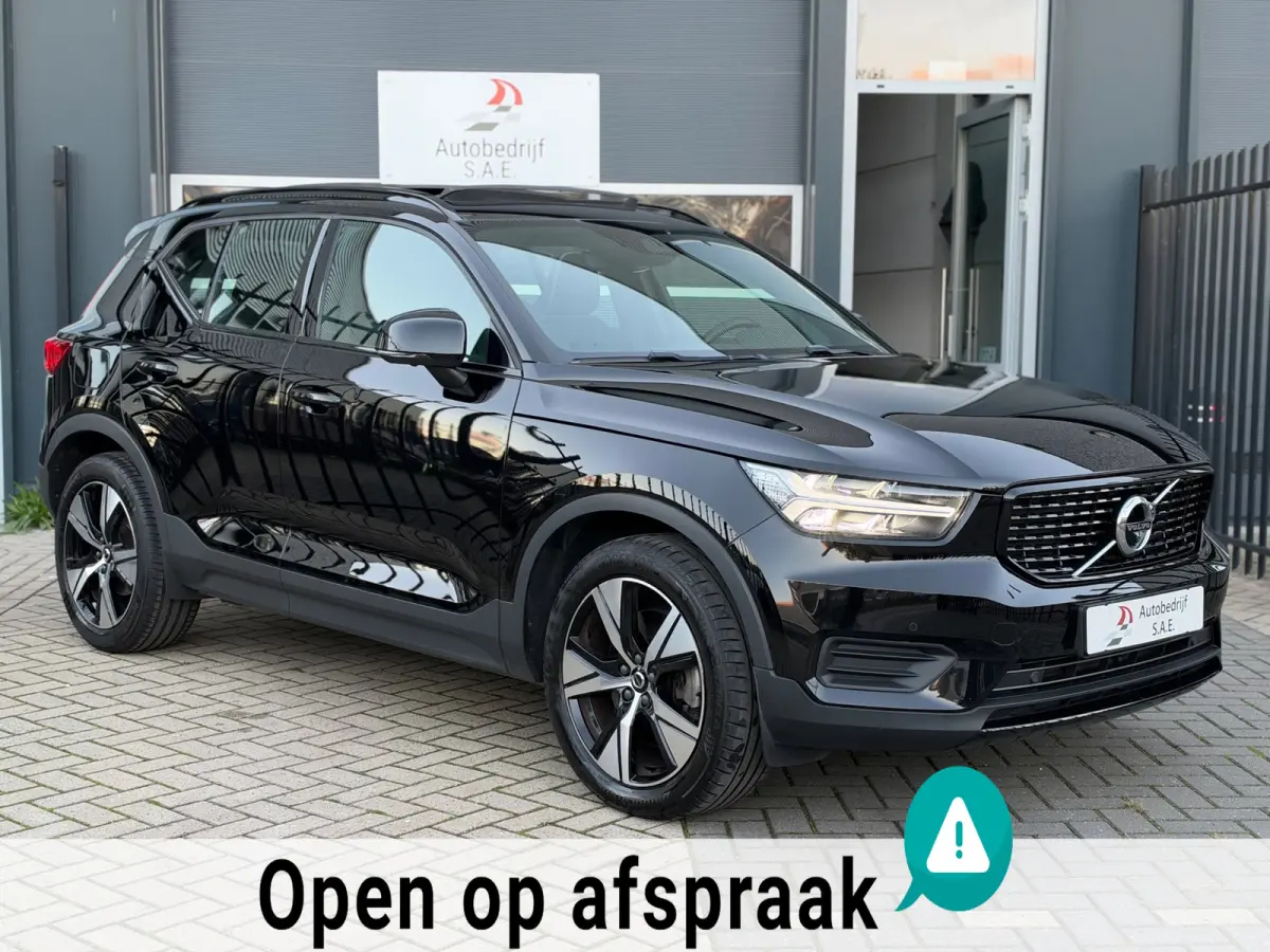1.5 T5 R-Design PANO 360 CARPLAY TREKHAAK !!