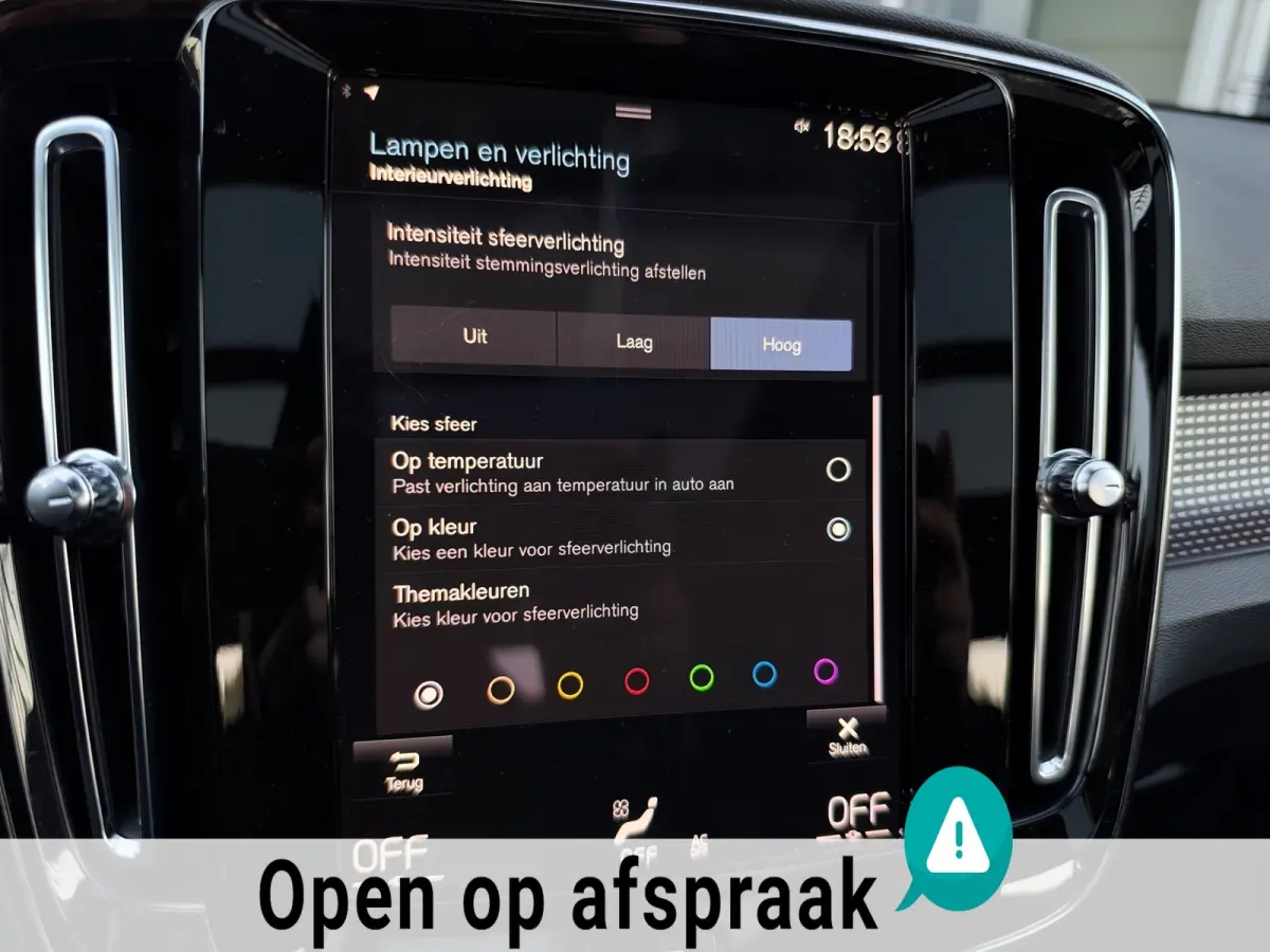 1.5 T5 R-Design PANO 360 CARPLAY TREKHAAK !!