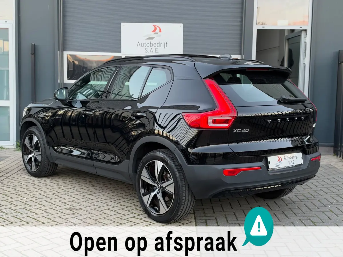 1.5 T5 R-Design PANO 360 CARPLAY TREKHAAK !!