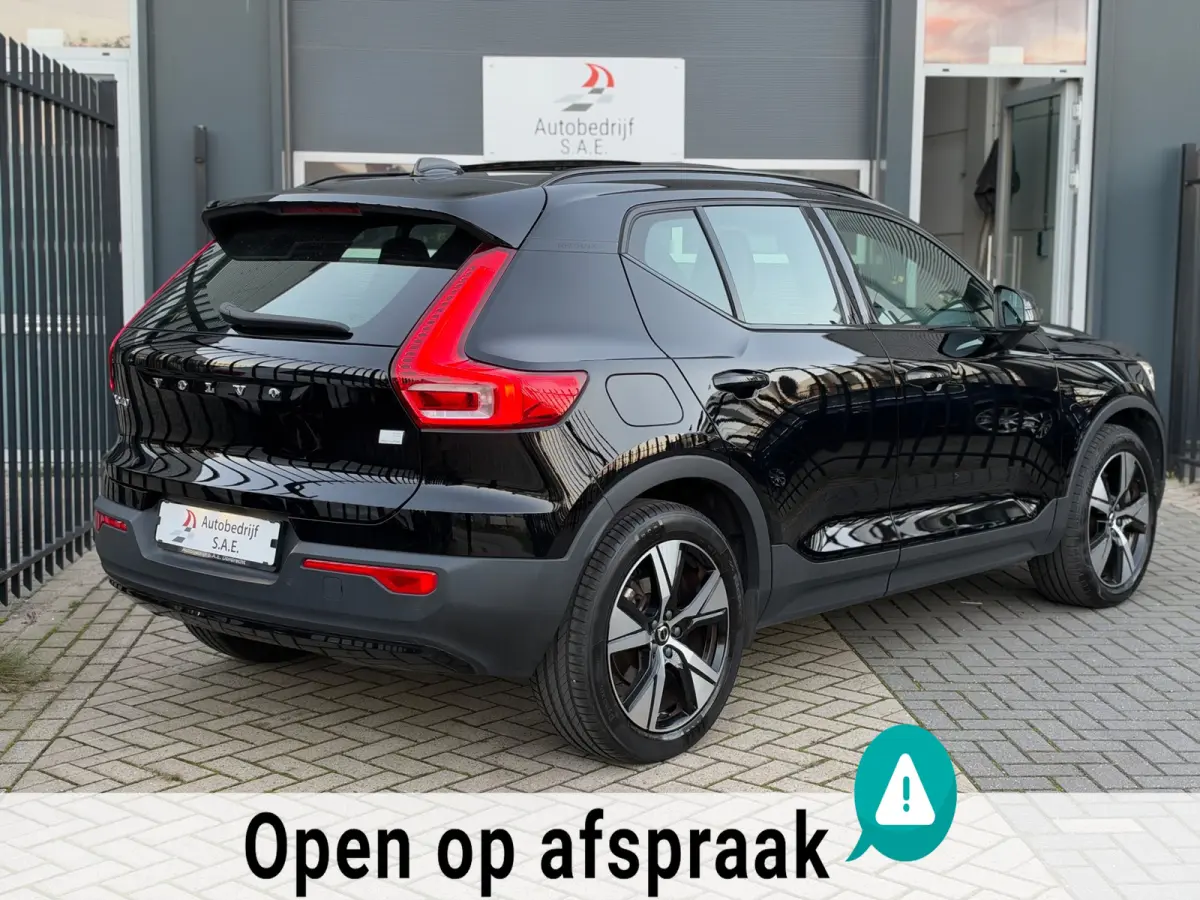 1.5 T5 R-Design PANO 360 CARPLAY TREKHAAK !!