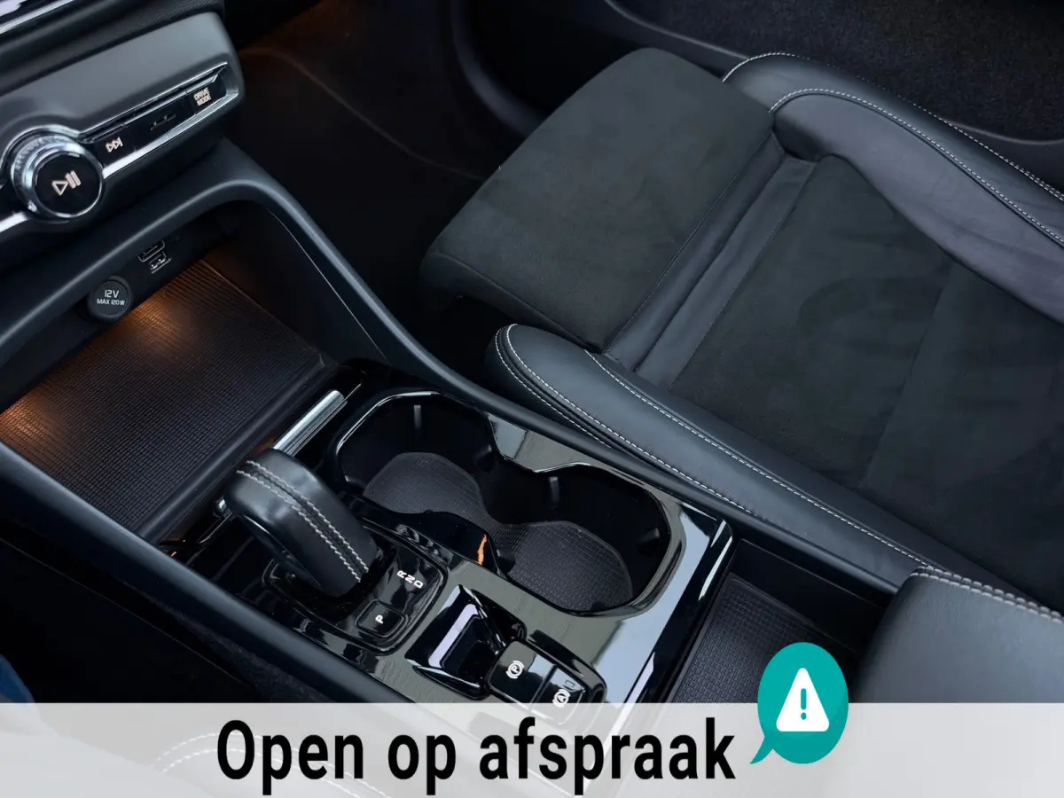 1.5 T5 R-Design PANO 360 CARPLAY TREKHAAK !!