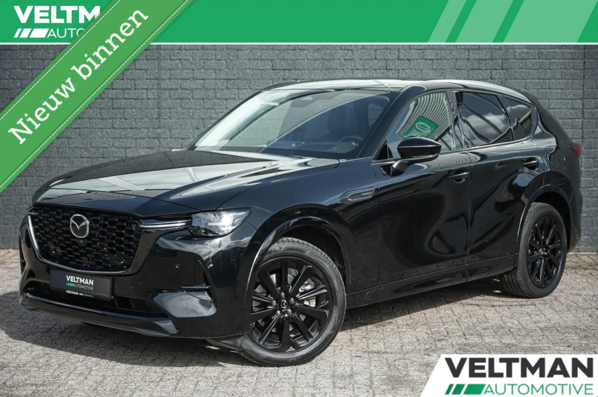 2.5 e-SkyActiv PHEV Homura PANORAMADAK TREKHAAK ADAPTIVE CRUISE 360CAMERA