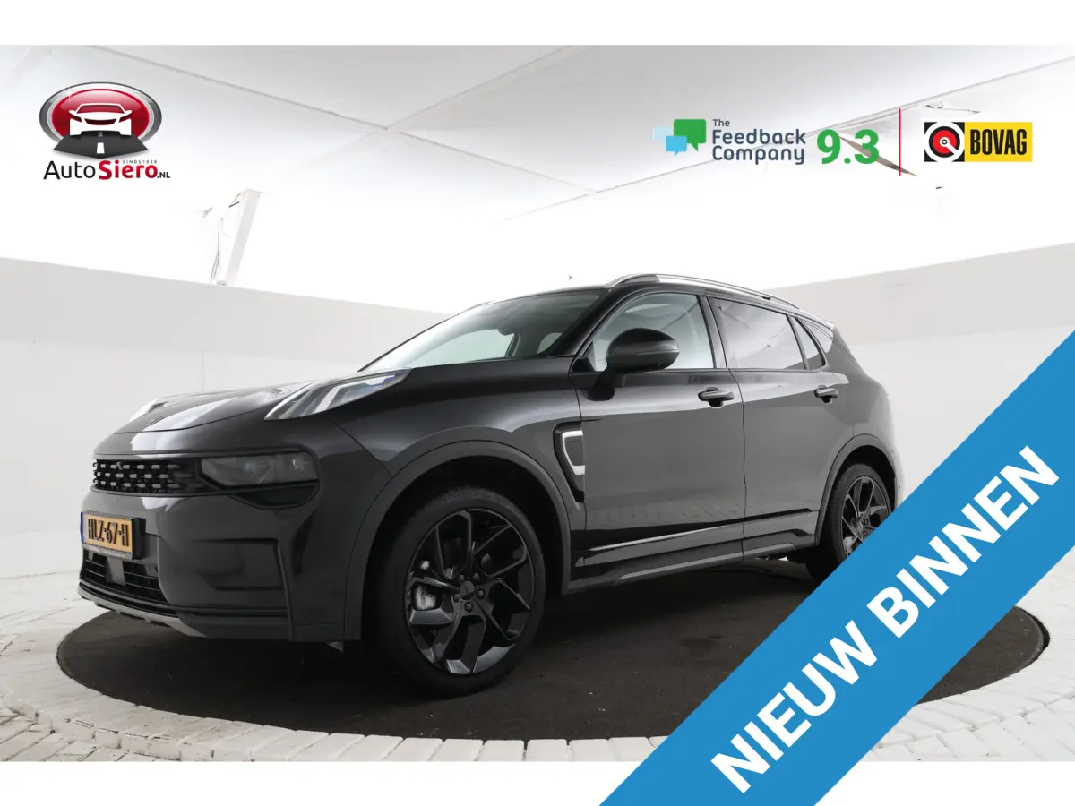 1.5 Panoramadak, Adaptieve Cruise Control, Airco, Apple Carplay