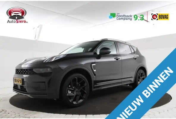 1.5 Panoramadak, Adaptieve Cruise Control, Airco, Apple Carplay