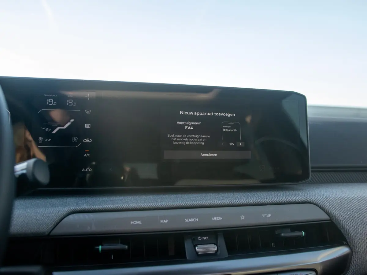 Plus Advanced 81.4 kWh | Direct leverbaar! | Panodak | Navi. | Clima. | Adapt. Cruise. | Stoel&Stuur Verwarming | Dodehoekassistentie | Harman Kardon