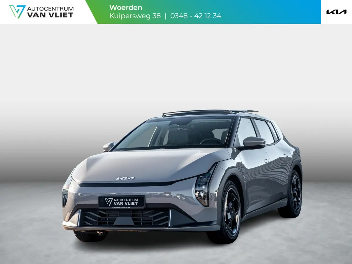 Plus Advanced 81.4 kWh | Direct leverbaar! | Panodak | Navi. | Clima. | Adapt. Cruise. | Stoel&Stuur Verwarming | Dodehoekassistentie | Harman Kardon