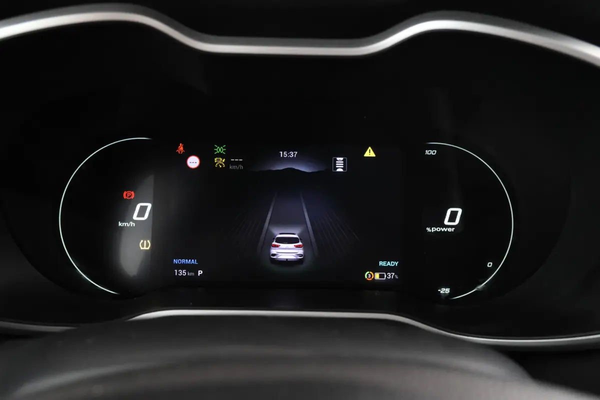 MG EV Long Range Luxury 70 kWh Panorama, 360 camera, Apple carplay!