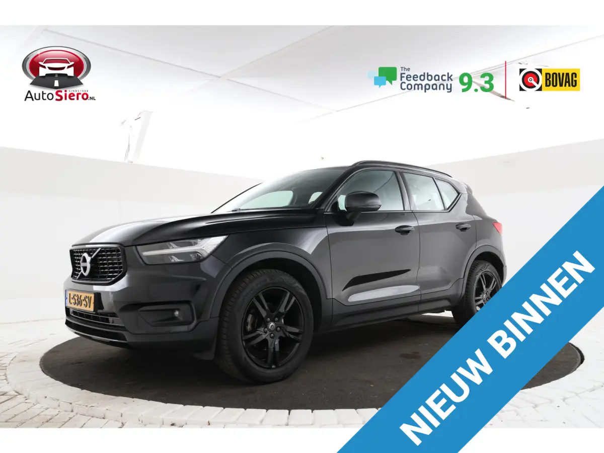 1.5 T3 Momentum IntelliSafe, Carplay, Half Leer, Cruise