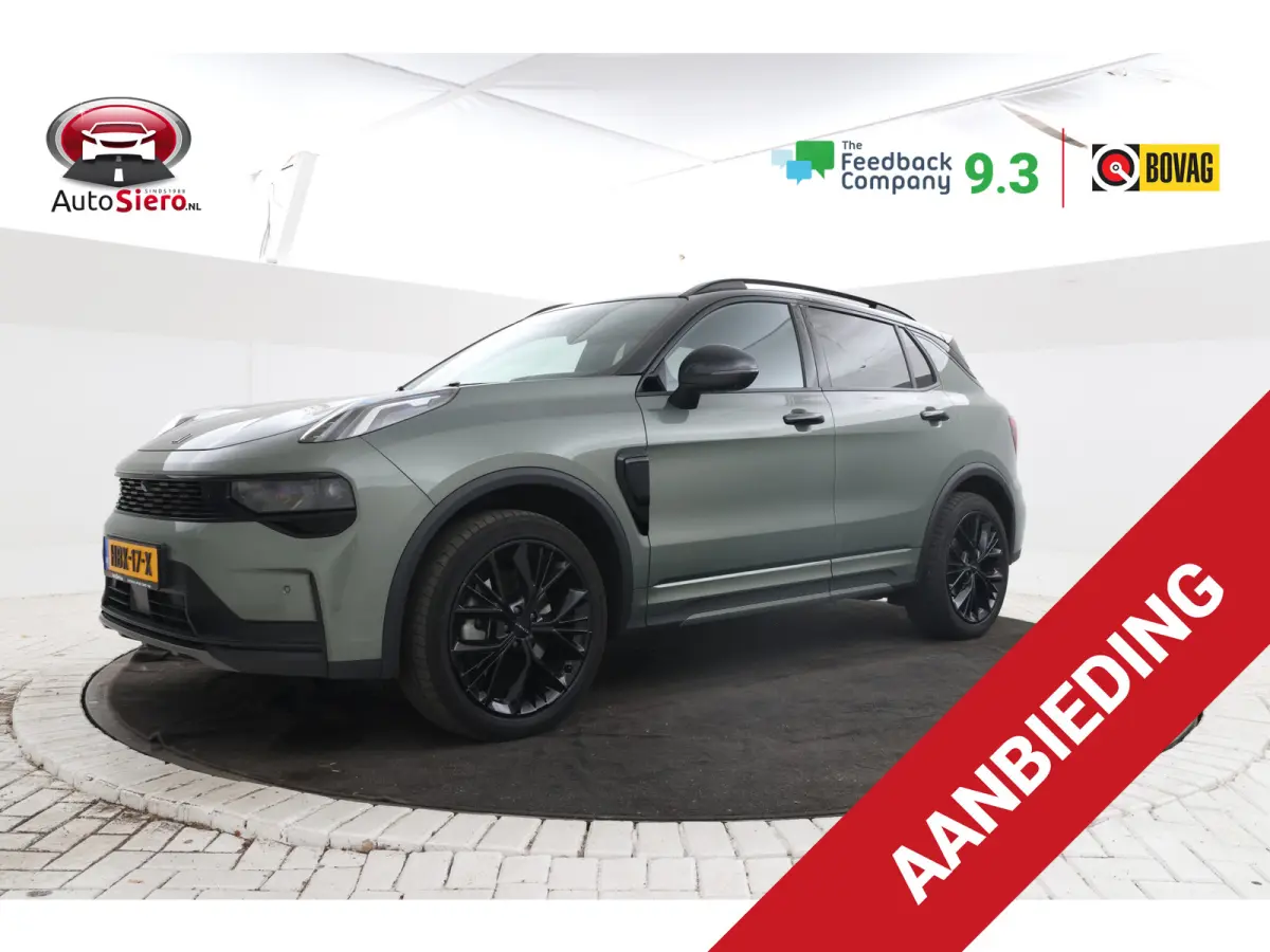 1.5 More Facelift! 360 cam, Elek, panorama, Stoelverwarming,