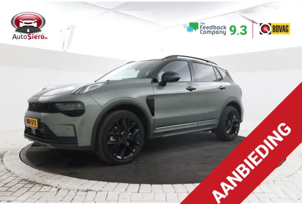 1.5 More Facelift! 360 cam, Elek, panorama, Stoelverwarming,