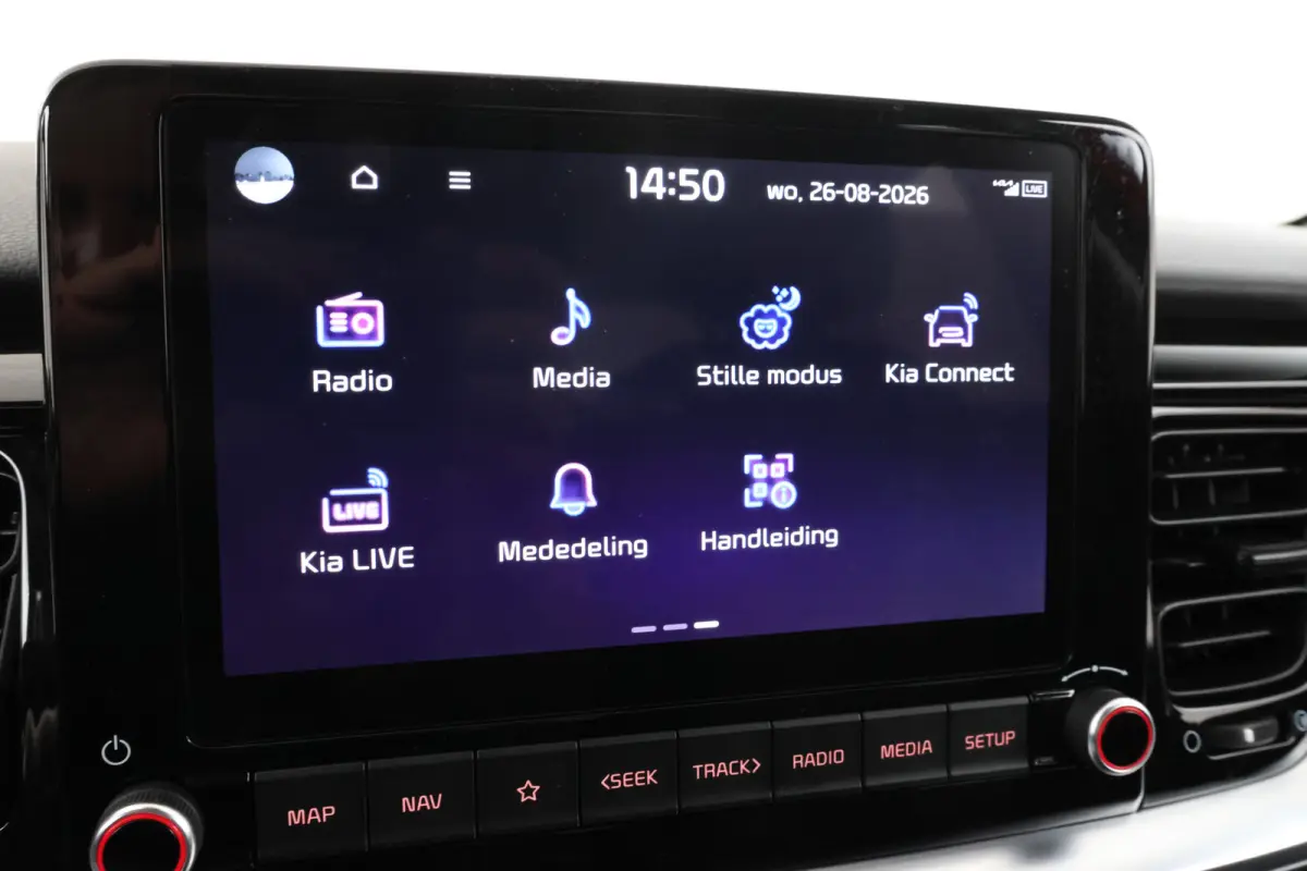 1.0 T-GDi MHEV DynamicPlusLine Trekhaak! Navigatie, Climate,