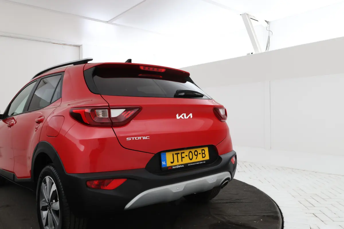 1.0 T-GDi MHEV DynamicPlusLine Trekhaak! Navigatie, Climate,