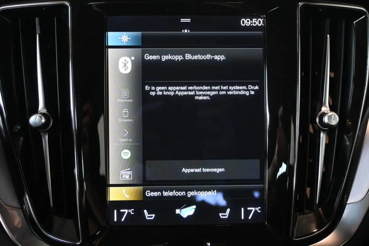 2.0 B3 Momentum Advantage Automaat Navigatie Stuur/Stoelverwarming Inruil Mogelijk!