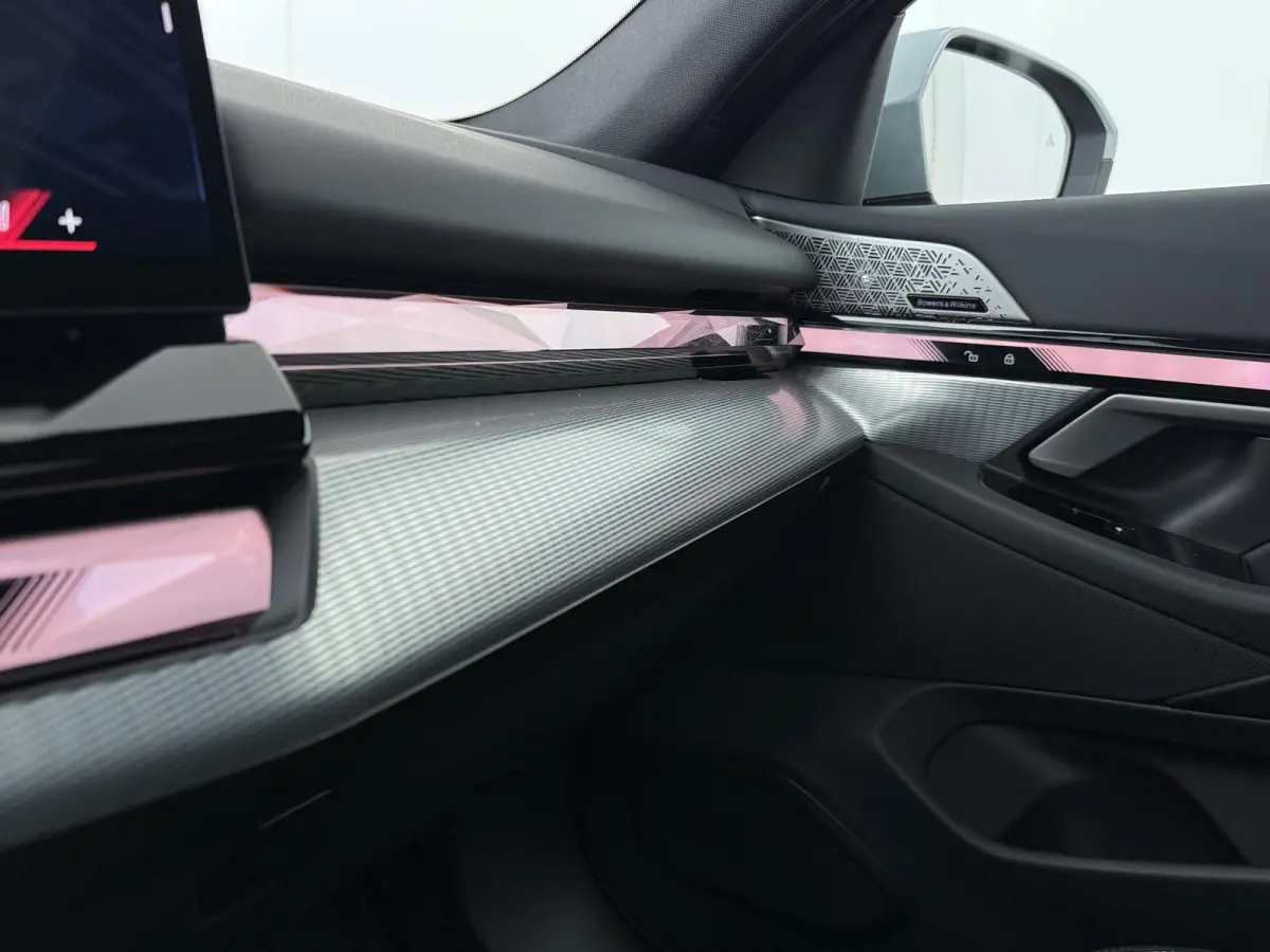 520i M Sportpakket Pro | Comfort Pack | Innovation Pack | Travel Pack | Bowers& Wilkins