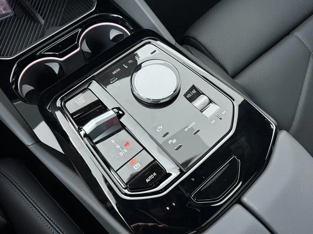 520i M Sportpakket Pro | Comfort Pack | Innovation Pack | Travel Pack | Bowers& Wilkins