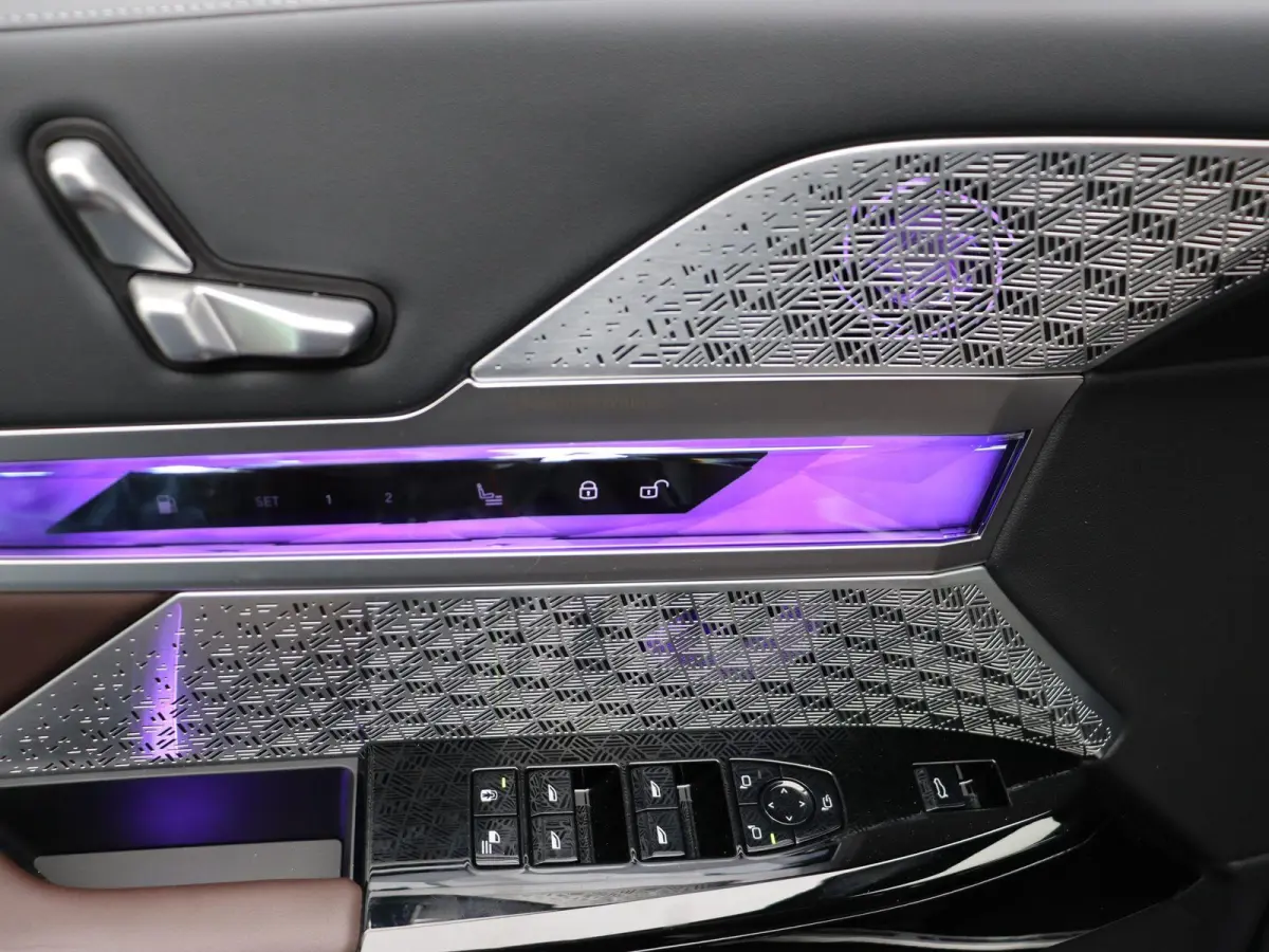 M760e xDrive | M Sportpakket Pro | SoH 100% | Innovation Pack | Executive Drive Pro | Head-Up | Executive Lounge | Massage | Stoelventilatie | Driving Assistant Professional | Bowers & Wilki