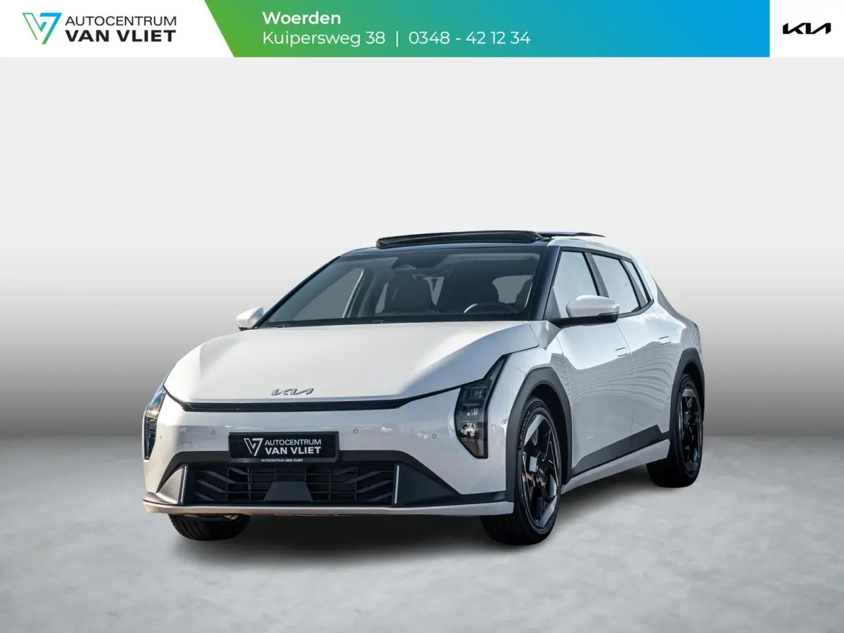 Plus Advanced 58.3 kWh | DIRECT LEVERBAAR | Panodak | Navi. | Clima. | Adapt. Cruise. | Stoel&Stuur Verwarming | Dodehoekassistentie | Harman Kardon