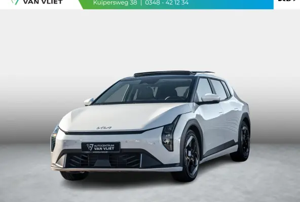Plus Advanced 58.3 kWh | DIRECT LEVERBAAR | Panodak | Navi. | Clima. | Adapt. Cruise. | Stoel&Stuur Verwarming | Dodehoekassistentie | Harman Kardon