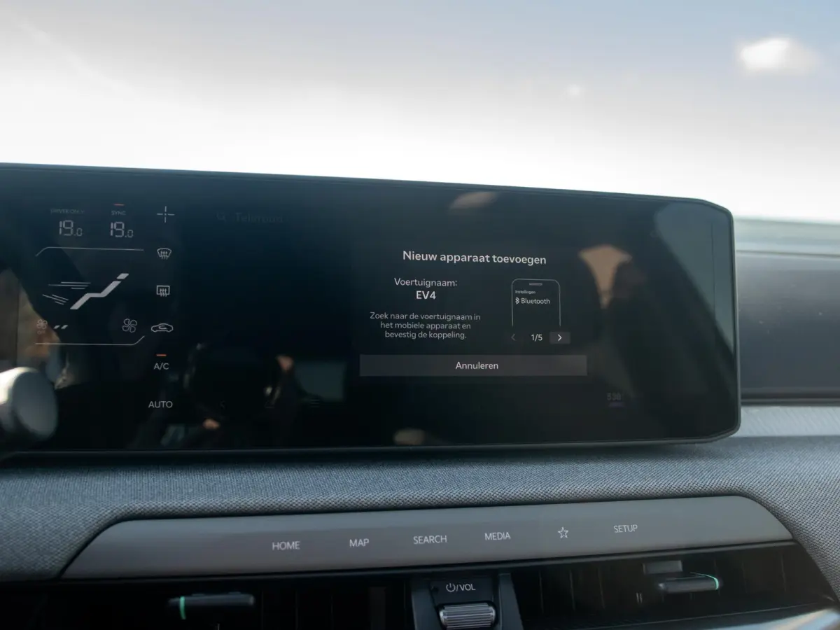 Plus Advanced 58.3 kWh | DIRECT LEVERBAAR | Panodak | Navi. | Clima. | Adapt. Cruise. | Stoel&Stuur Verwarming | Dodehoekassistentie | Harman Kardon