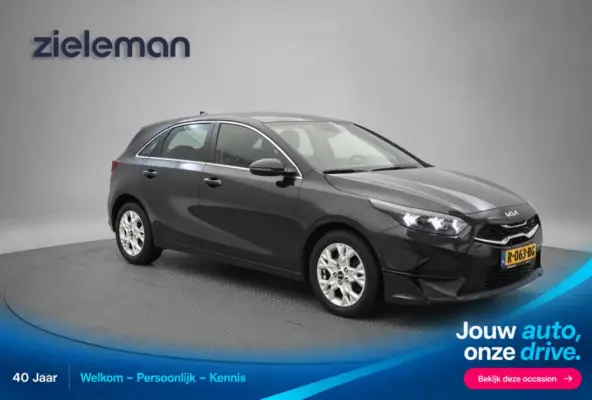 1.0 T-GDi MHEV DynamicLine Automaat - Carplay, Camera, Adapt. Cruise
