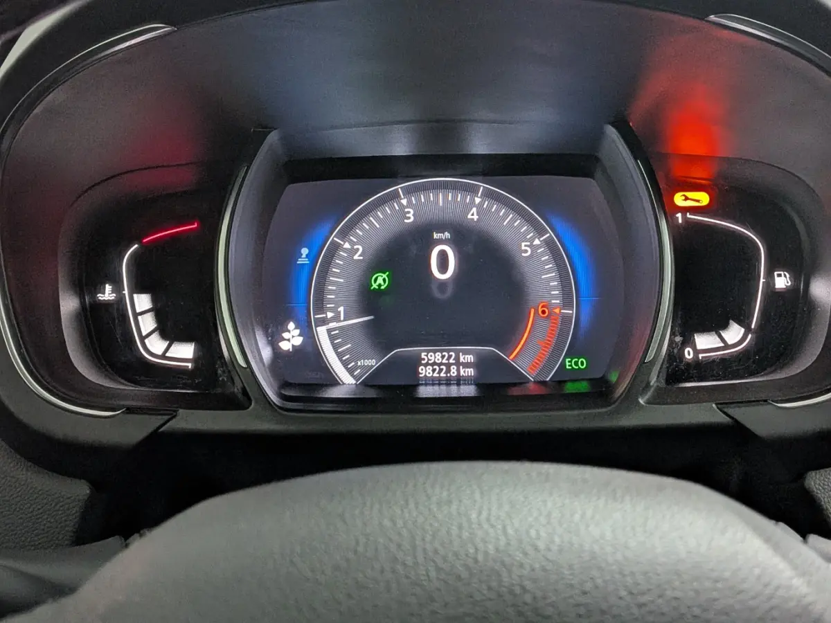1.3 TCe Limited 7p. Airco | AppleCaraPlay/ Android Auto | Cruise Control | DAB | LMV 20" | Navi | PDC V&A | Trekhaak |