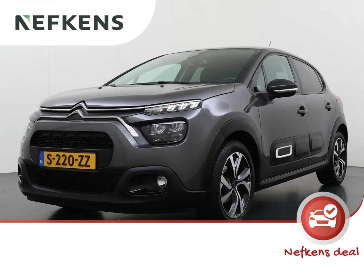 Shine 110pk | Navigatie | Camera achter | Trekhaak | Automatische airco | Cruise control | Lichtmetalen velgen | Apple Carplay en Android auto