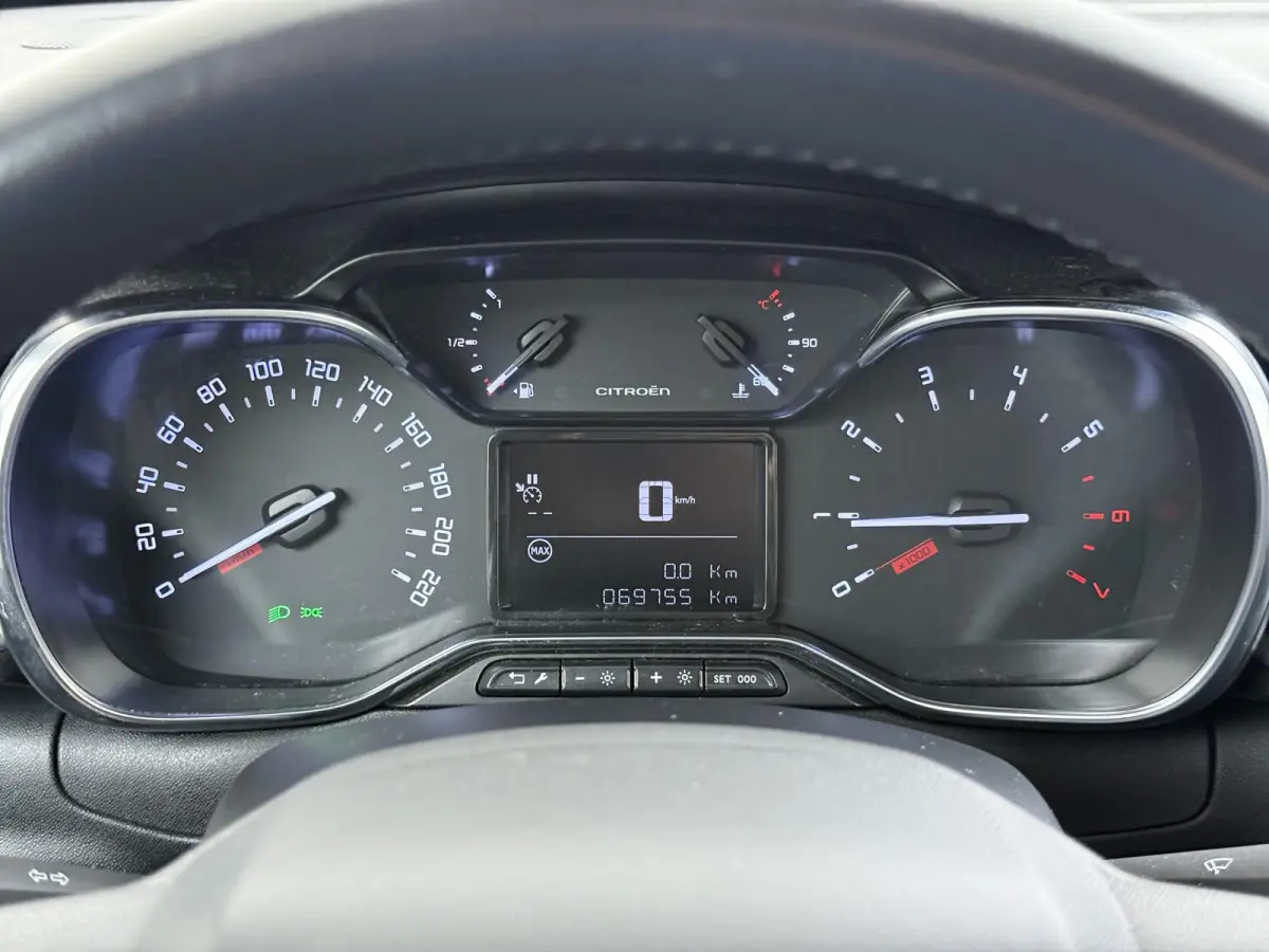 Shine 110pk | Navigatie | Camera achter | Trekhaak | Automatische airco | Cruise control | Lichtmetalen velgen | Apple Carplay en Android auto
