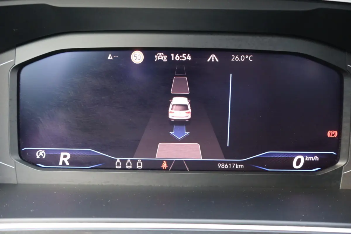 1.5 TSI 150pk DSG R-Line Business+ | Panoramadak | Trekhaak Wegklapbaar | Harman Kardon