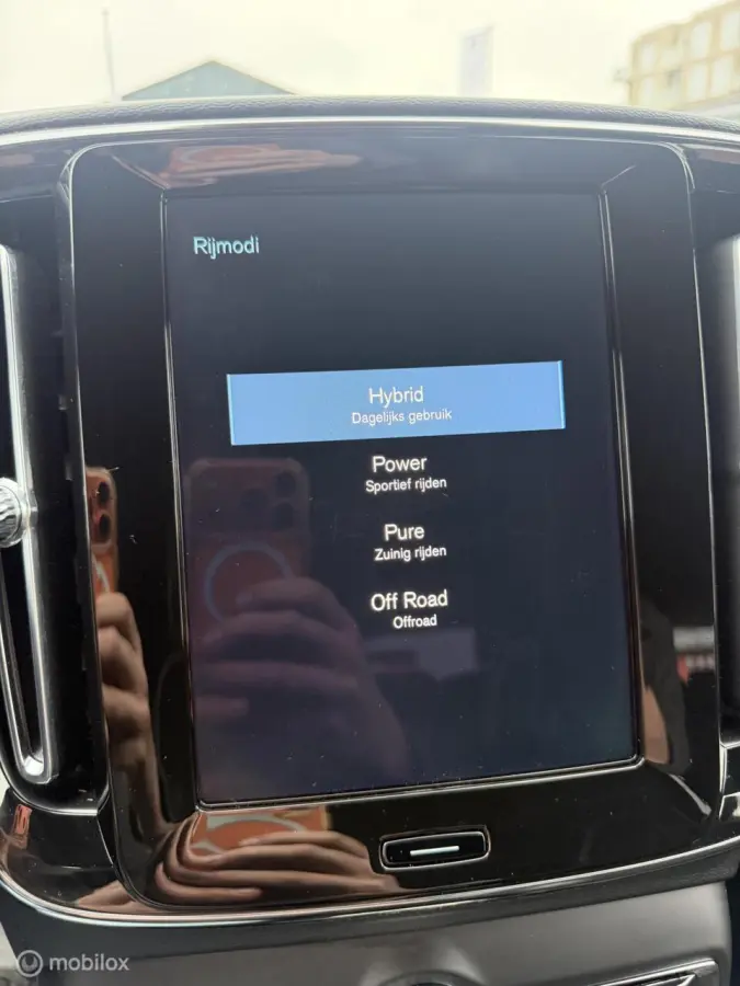1.5 T5 Plug-in hybrid Plus Dark TREKHAAK
