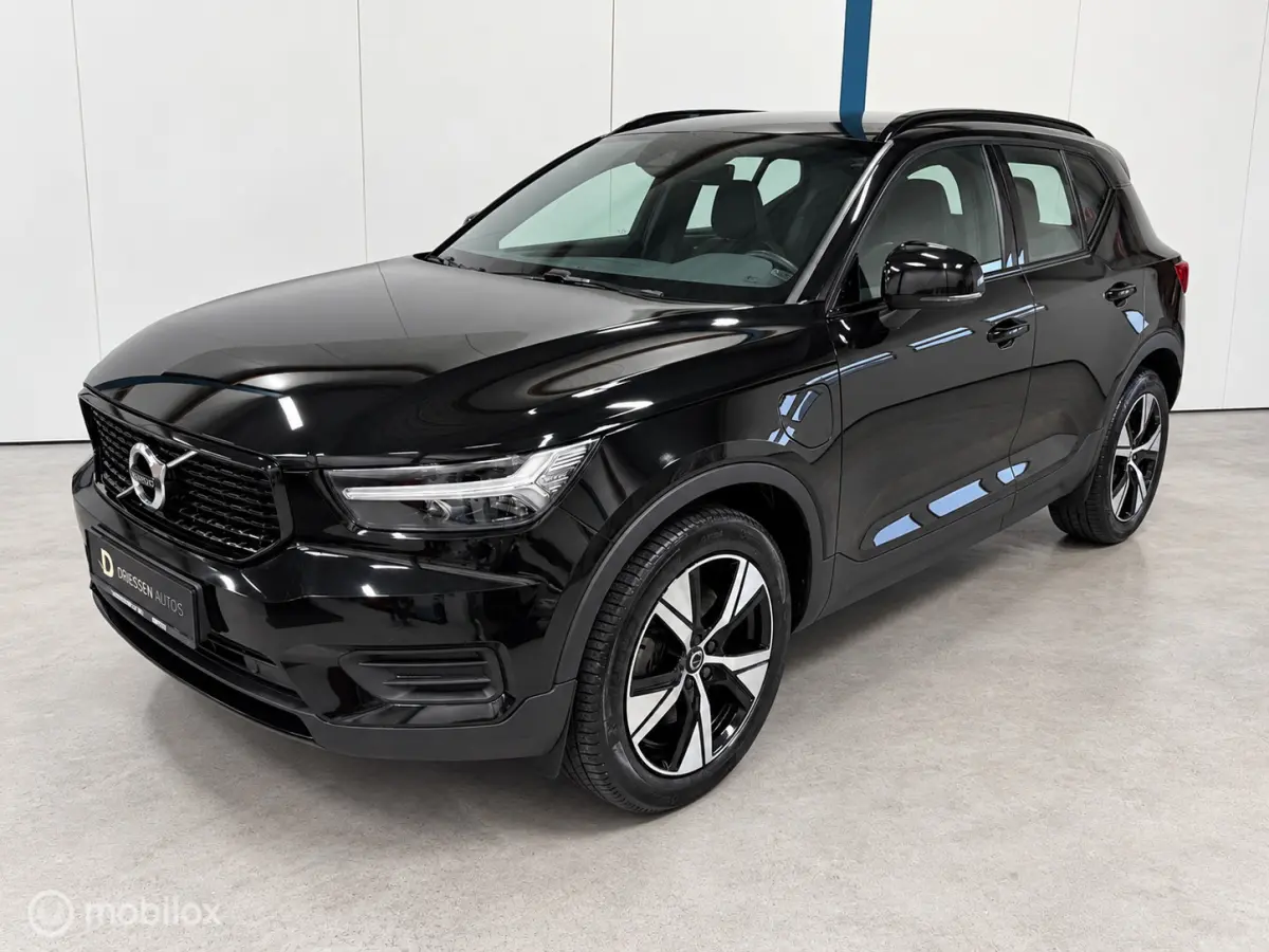1.5 T5 Plug-in hybrid Plus Dark TREKHAAK