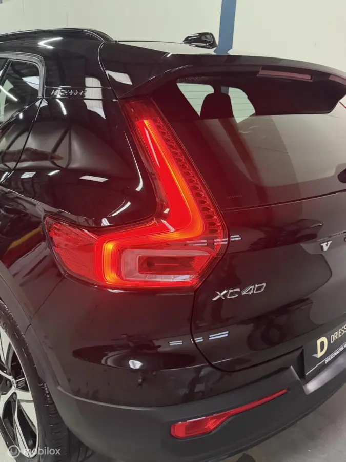 1.5 T5 Plug-in hybrid Plus Dark TREKHAAK