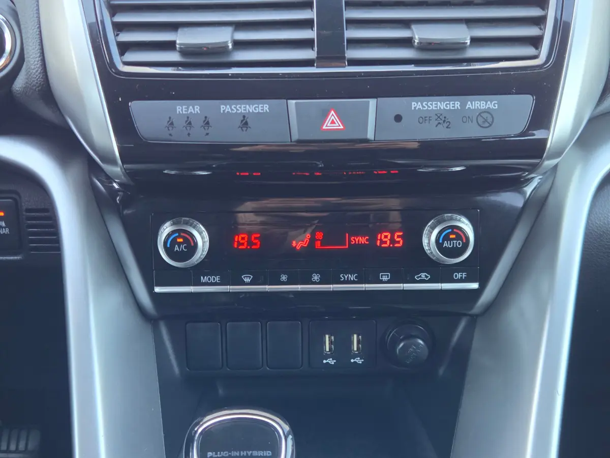 2.4 PHEV Intense+ Apple Carplay/Android Auto / Cruise control / Achteruitrijcamera / keyless entry/start