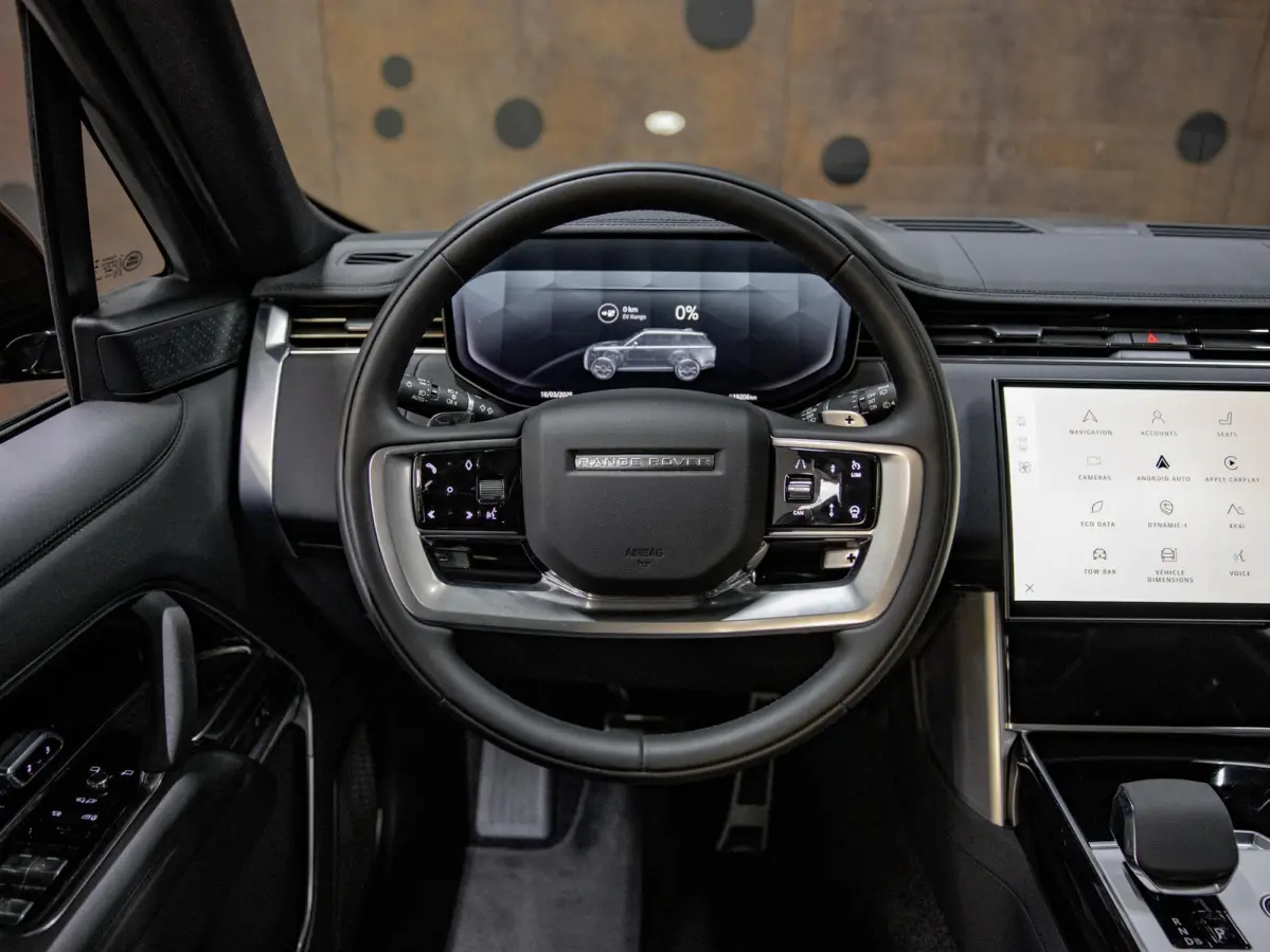 3.0 P550e Autobiography PHEV | Trekhaak | Koelbox | Massage | Achterasbest. | ACC | Signature Audio |