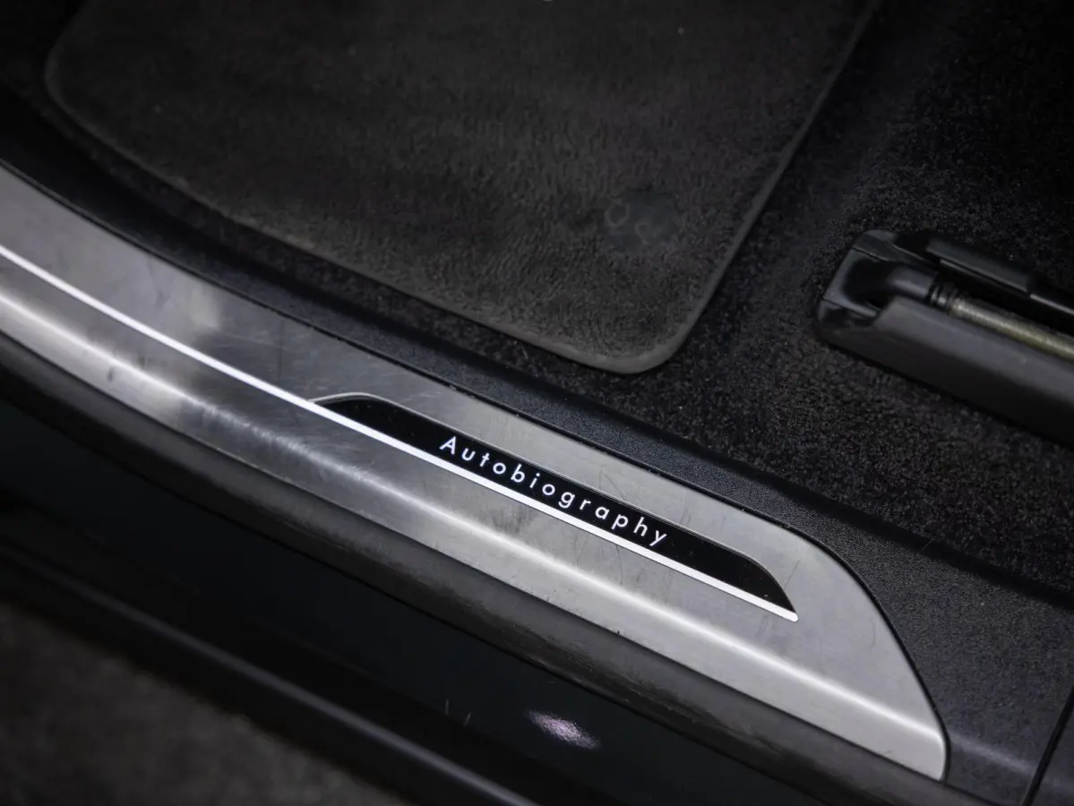 3.0 P550e Autobiography PHEV | Trekhaak | Koelbox | Massage | Achterasbest. | ACC | Signature Audio |
