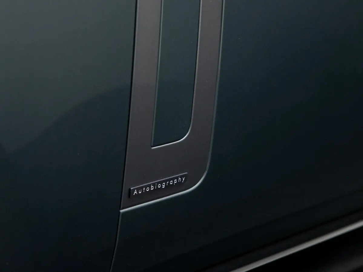 3.0 P550e Autobiography PHEV | Trekhaak | Koelbox | Massage | Achterasbest. | ACC | Signature Audio |