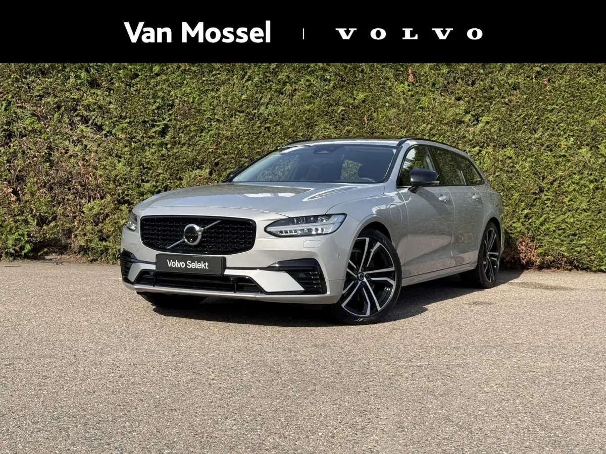 T8 Plug-in hybrid AWD Ultra Dark