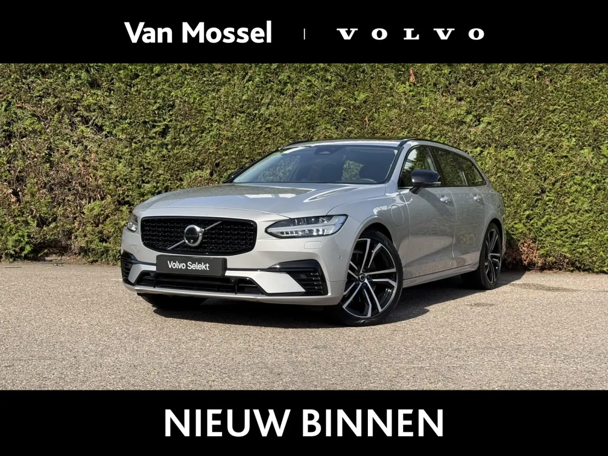T8 Plug-in hybrid AWD Ultra Dark