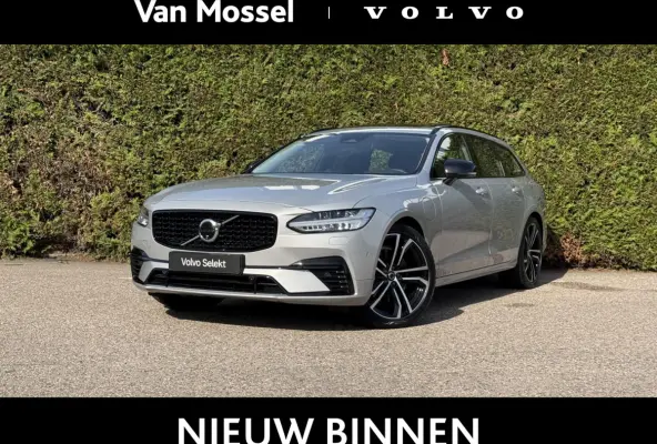T8 Plug-in hybrid AWD Ultra Dark