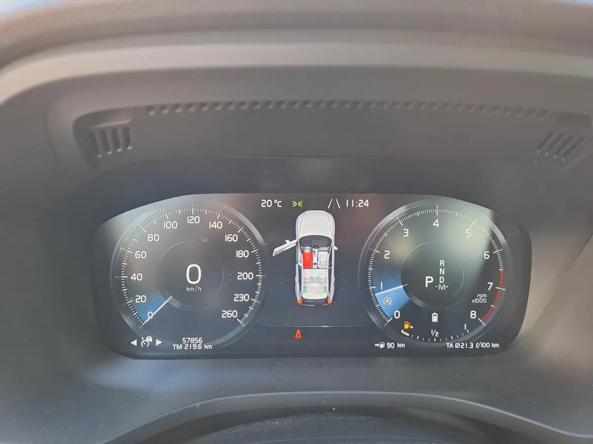 2.0 B5 AWD R-Design | TREKHAAK | HARMAN KARDON | STOELVERWARMING | 360 CAMERA | STOELMEMORY | NAVIGATIE