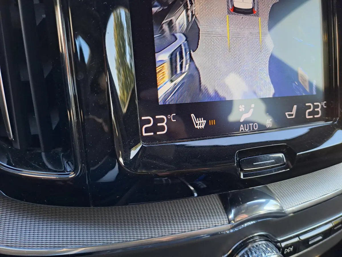 2.0 B5 AWD R-Design | TREKHAAK | HARMAN KARDON | STOELVERWARMING | 360 CAMERA | STOELMEMORY | NAVIGATIE