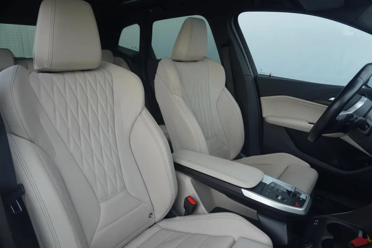 230e xDrive M Sport | Trekhaak | Harman Kardon | Elektrische Stoelen | Head-up | 360 Camera's | Driving Assistant Professional