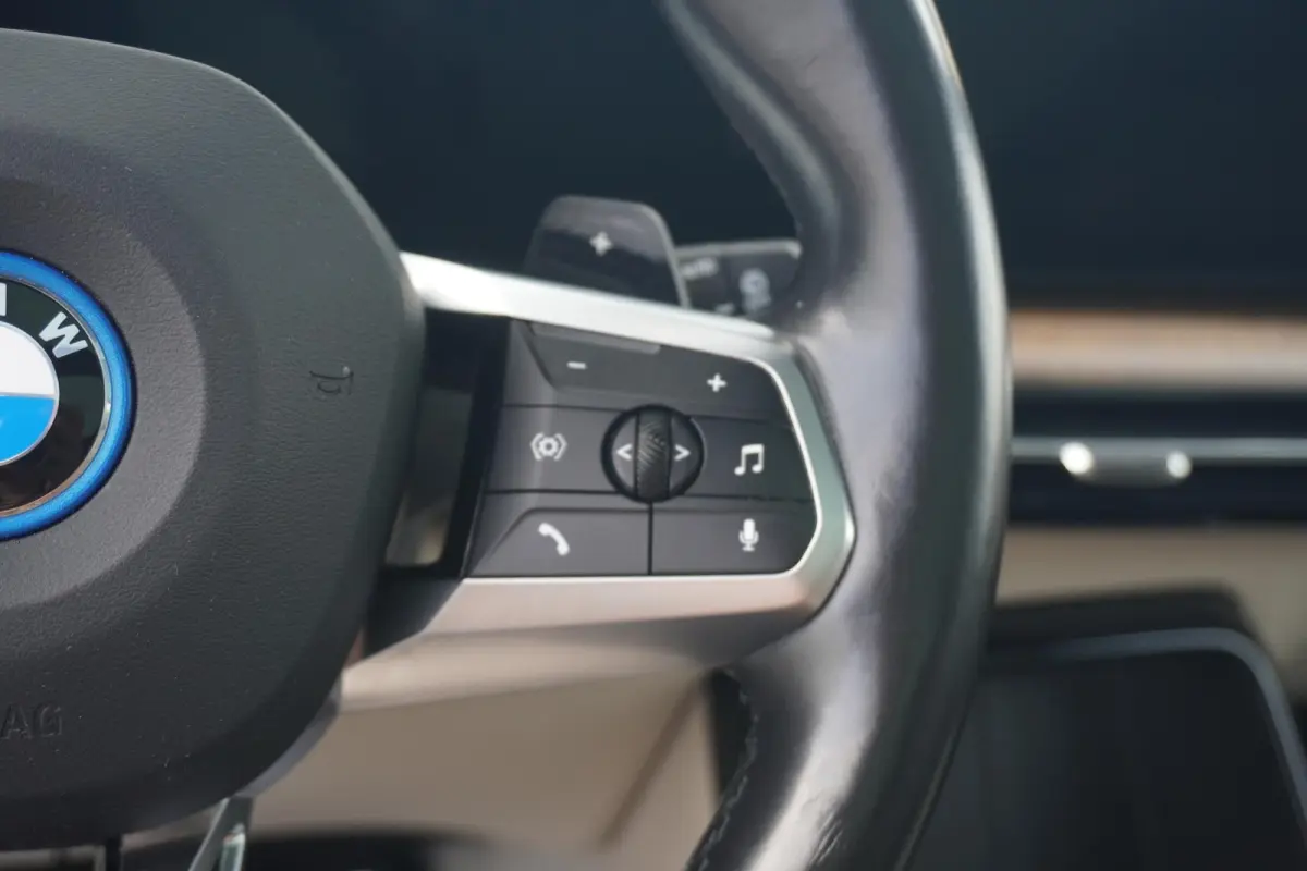 230e xDrive M Sport | Trekhaak | Harman Kardon | Elektrische Stoelen | Head-up | 360 Camera's | Driving Assistant Professional