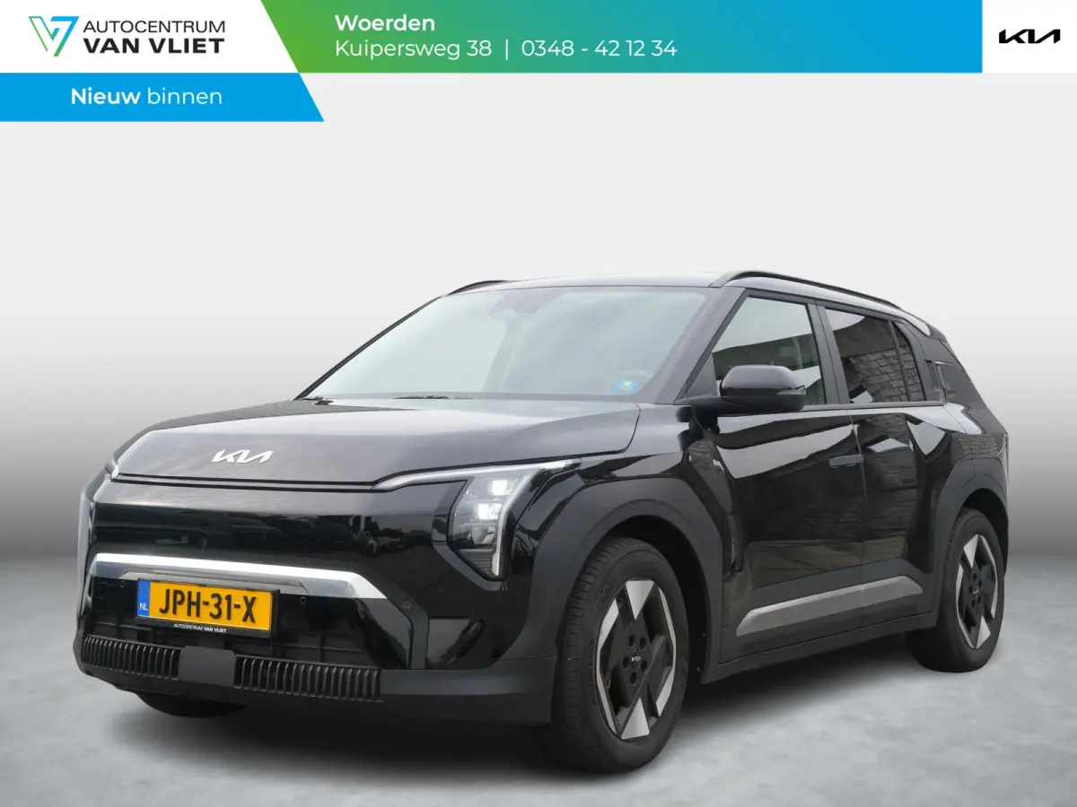 Plus 81.4 kWh | Stoel-stuurverwarming | Adaptive Cruise |