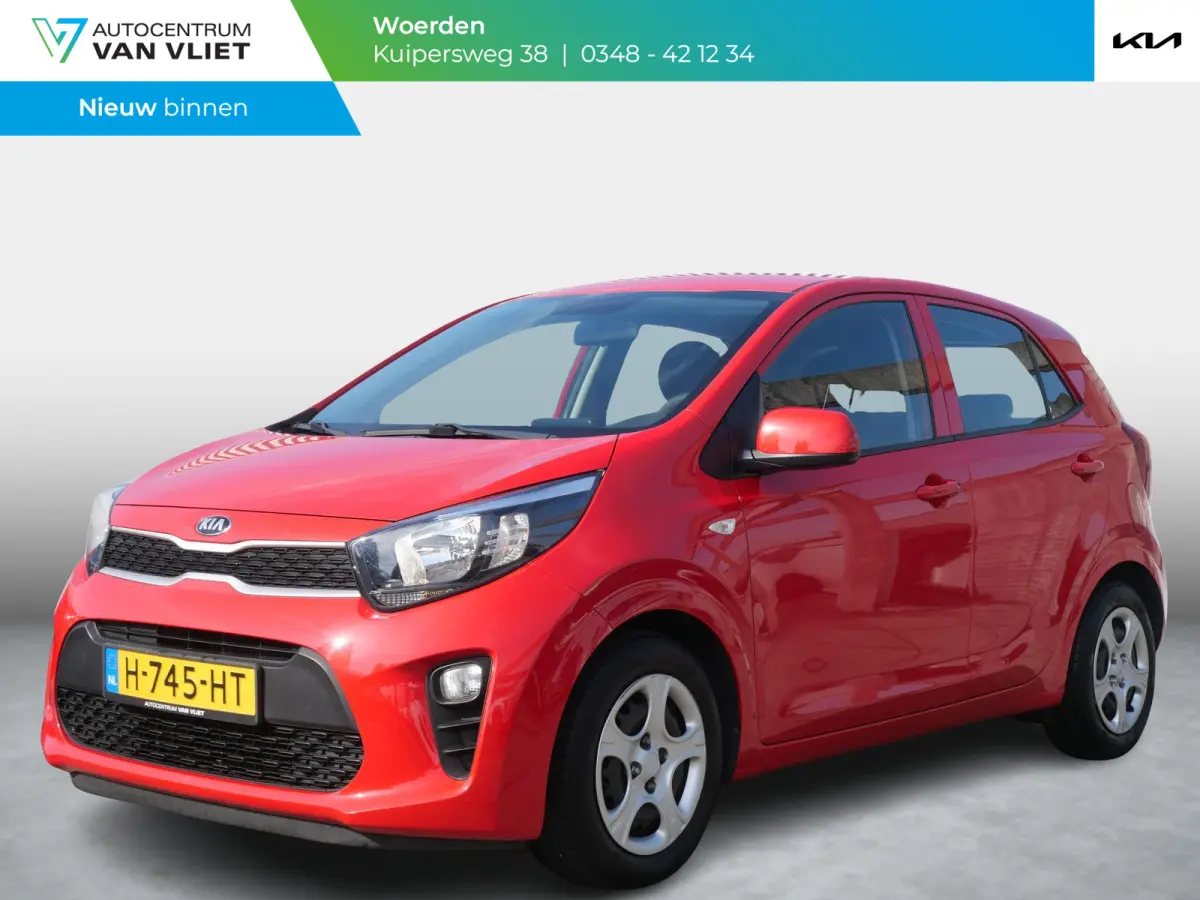1.0 MPi ComfortPlusLine | Camera | Carplay | Airco | Cruise