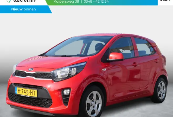 1.0 MPi ComfortPlusLine | Camera | Carplay | Airco | Cruise
