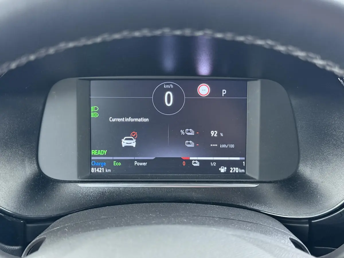 Elegance 50kWh | 1ste eigenaar | ACCU 90% | Winterpakket | Parkeersensoren | 17"LMV | Navigatie | AUTOMAAT