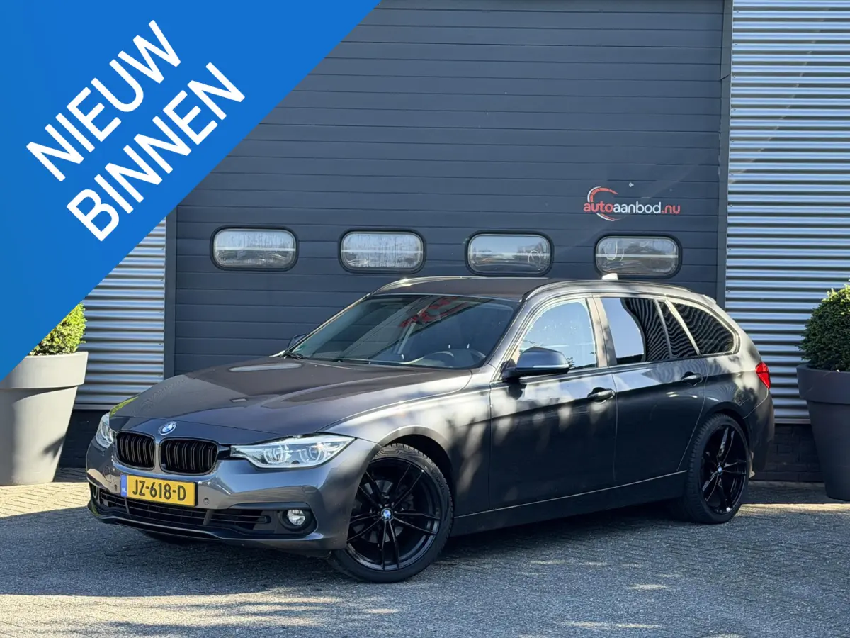 320i Centennial High Executive | Navigatie | Lederen Bekleding | Climate Control | Elektrische Achterklep |
