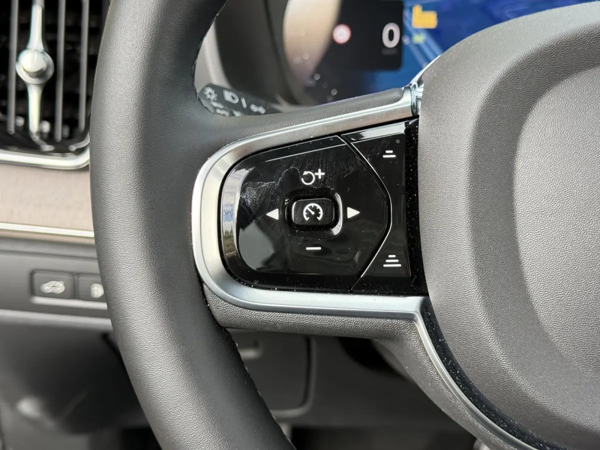 T8 Plug-in hybrid AWD Ultra Bright Exec. Ed.